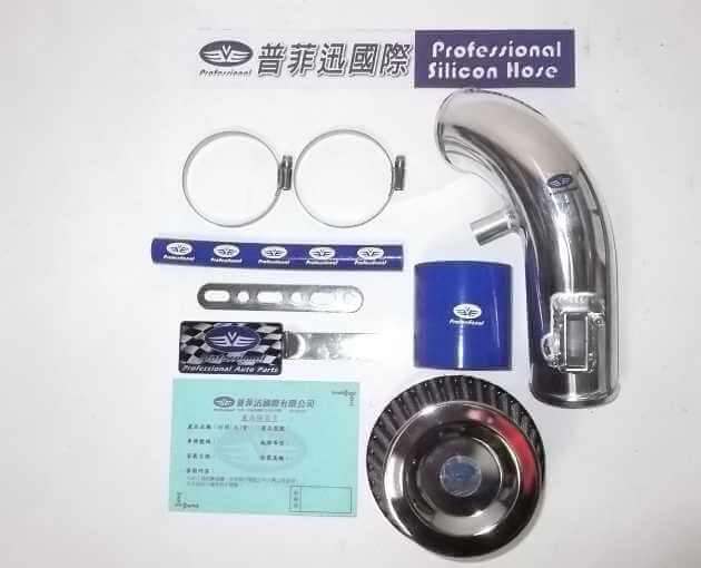 普菲迅國際有限公司的汽車系列圖片